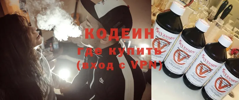 Магазин наркотиков Татарск МЕТАМФЕТАМИН  Cocaine  Гашиш  МАРИХУАНА  Alpha-PVP 