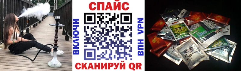 БУТИРАТ бутик  KRAKEN tor  Татарск 
