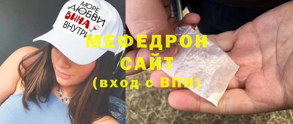 гашик Михайлов