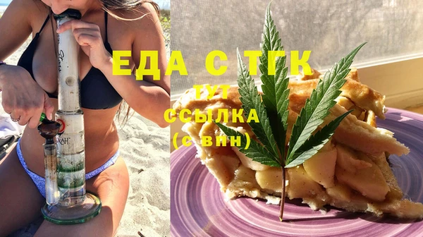 гашик Михайлов