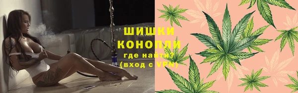 мефедрон Михайловка