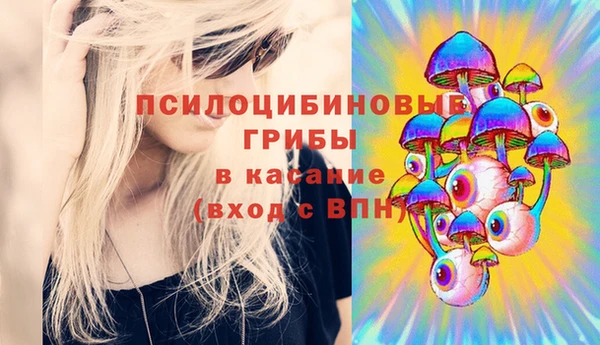героин Апатиты
