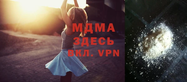 героин Апатиты