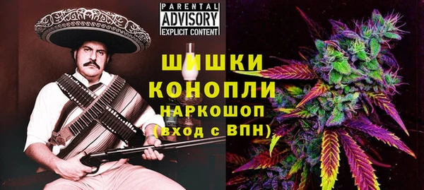трава Михайловск