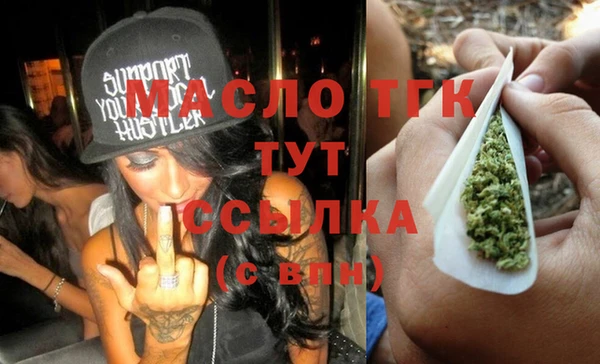 трава Михайловск