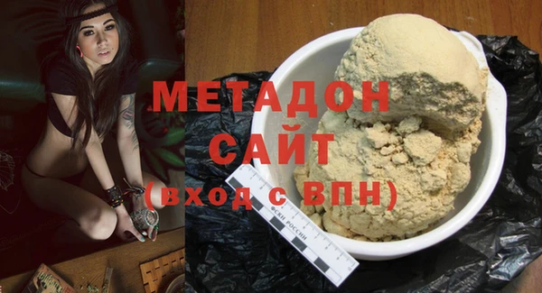 гашик Михайлов