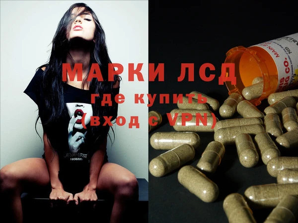 трава Михайловск