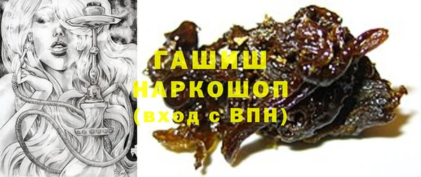 героин Апатиты