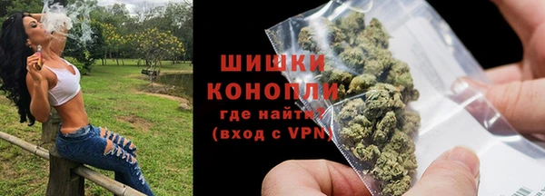 трава Михайловск