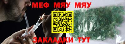 скорость Донецк