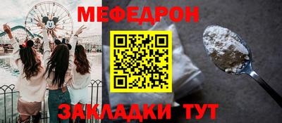 каннабис Донской