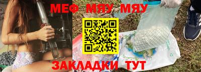 каннабис Азнакаево