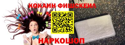 а пвп мука Дубна