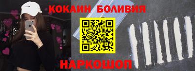 а пвп мука Дубна