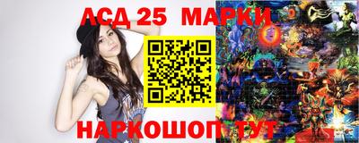 ешки Гусь-Хрустальный