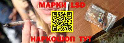 а пвп мука Дубна