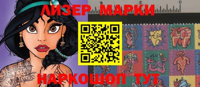 мефедрон мука Балашиха