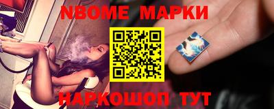 каннабис Донской