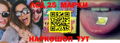 мефедрон мука Балашиха