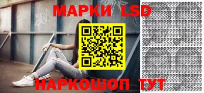 каннабис Донской