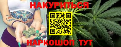 скорость Донецк