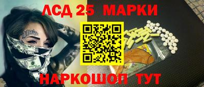 а пвп мука Дубна