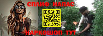 а пвп мука Дубна