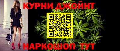 а пвп мука Дубна