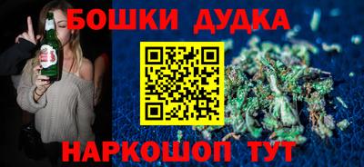 скорость Донецк
