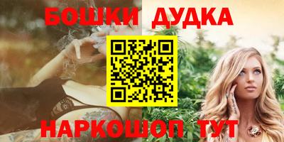 а пвп мука Дубна