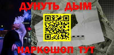 скорость Донецк