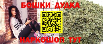 скорость Донецк