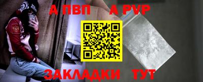 каннабис Донской