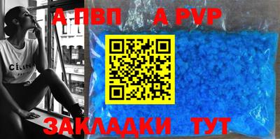 каннабис Донской
