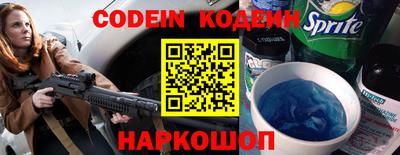 мефедрон мука Балашиха