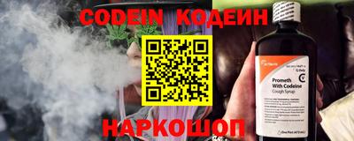 мдпв Абакан
