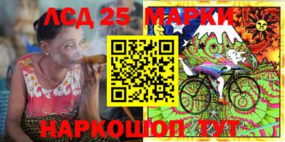 мефедрон мука Балашиха