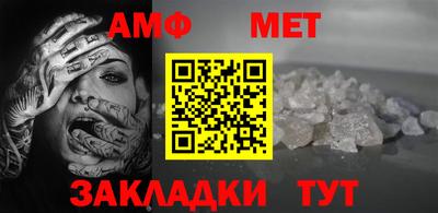 каннабис Донской
