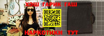 скорость Донецк