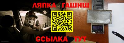 а пвп мука Дубна