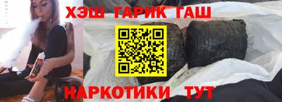 каннабис Донской