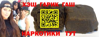 скорость Донецк