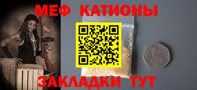 а пвп мука Дубна