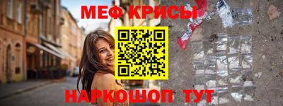скорость Донецк