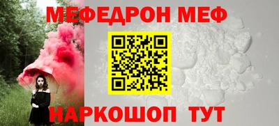 каннабис Донской