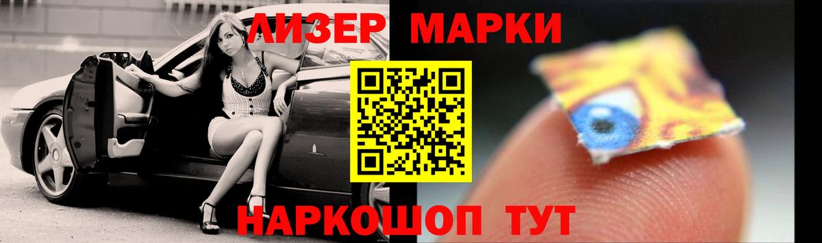APVP Татарск