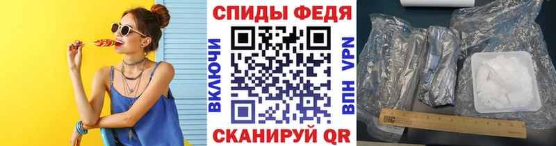 OMG как войти  Татарск  Метамфетамин кристалл 