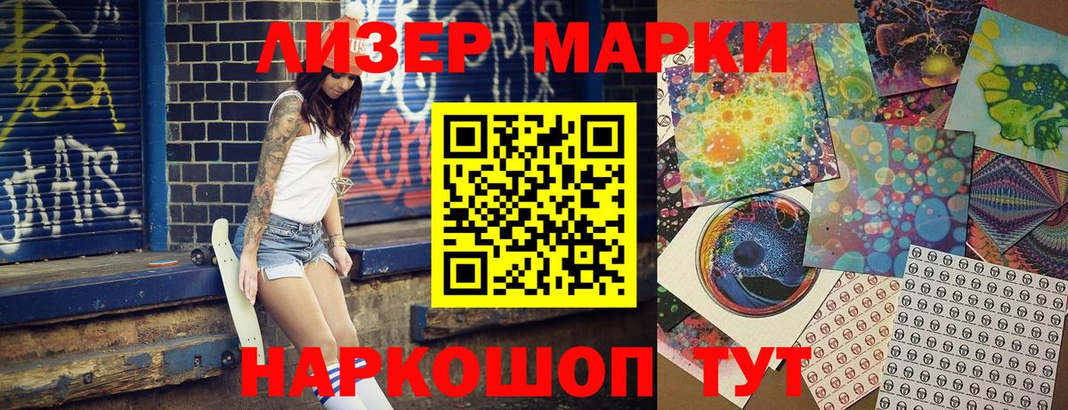 ЭКСТАЗИ  Татарск  Мефедрон кристаллы  Гашиш  Конопля  Вход с VPN 