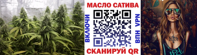 хочу Татарск сайты даркнета Telegram Дистиллят ТГК вейп